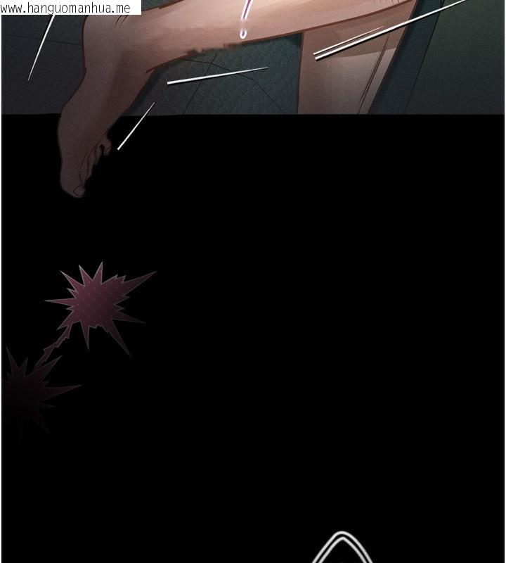 韩国漫画堕落物语2韩漫_堕落物语2-第4话-向熟睡的小姨子发泄在线免费阅读-韩国漫画-第97张图片