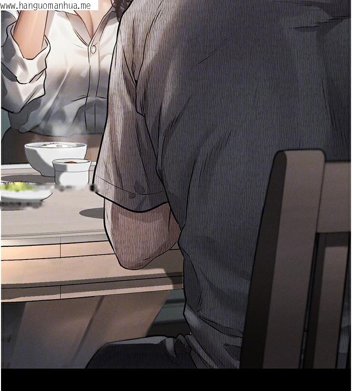 韩国漫画堕落物语2韩漫_堕落物语2-第2话-每晚都被开发的女教师在线免费阅读-韩国漫画-第117张图片