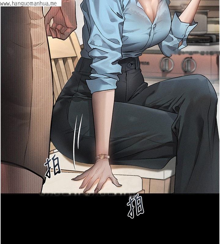 韩国漫画堕落物语2韩漫_堕落物语2-第2话-每晚都被开发的女教师在线免费阅读-韩国漫画-第95张图片