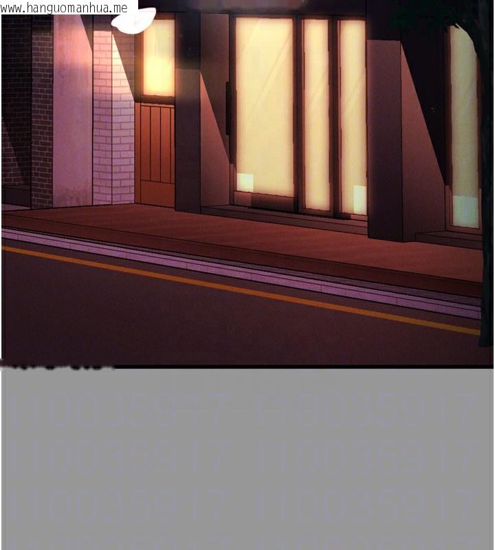 韩国漫画堕落物语2韩漫_堕落物语2-第5话-终于醒了，等很久了吧?在线免费阅读-韩国漫画-第92张图片