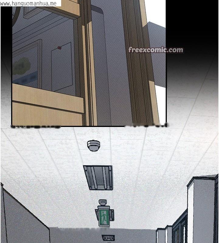 韩国漫画堕落物语2韩漫_堕落物语2-第2话-每晚都被开发的女教师在线免费阅读-韩国漫画-第28张图片