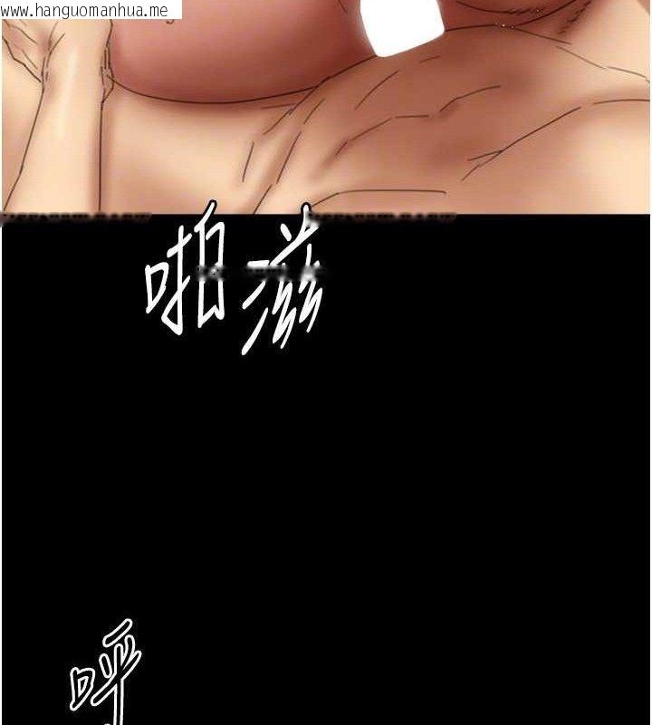 韩国漫画养父的女儿们韩漫_养父的女儿们-第81话-再见，黄世灿在线免费阅读-韩国漫画-第65张图片