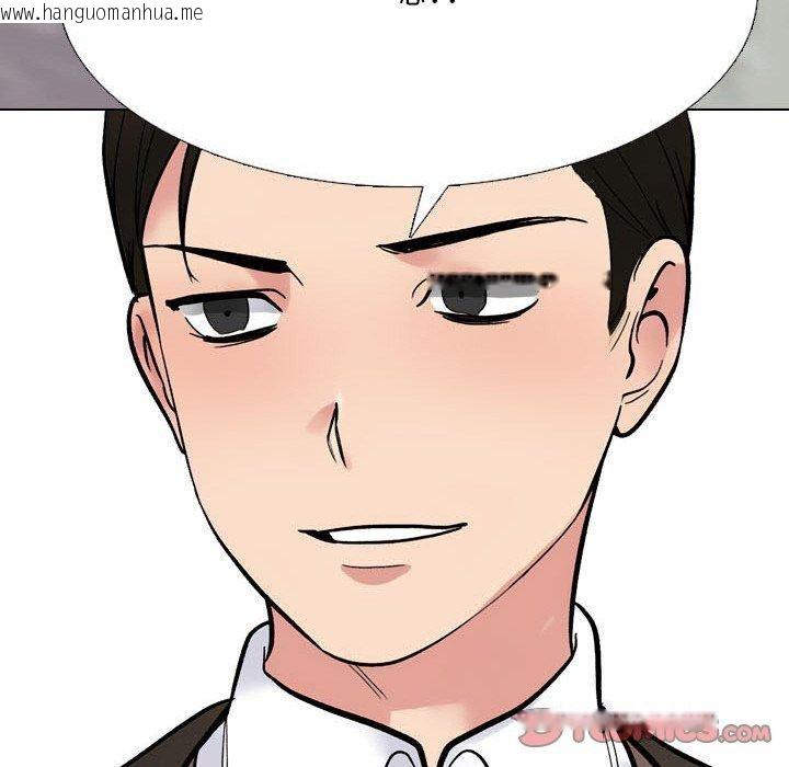 韩国漫画同事换换爱韩漫_同事换换爱-第213话在线免费阅读-韩国漫画-第75张图片