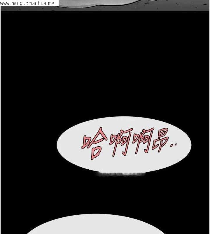 韩国漫画炸裂吧!巨棒韩漫_炸裂吧!巨棒-第77话-狂喷水的变态妹子在线免费阅读-韩国漫画-第103张图片