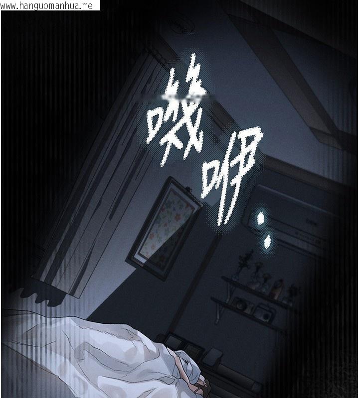 韩国漫画堕落物语2韩漫_堕落物语2-第2话-每晚都被开发的女教师在线免费阅读-韩国漫画-第165张图片