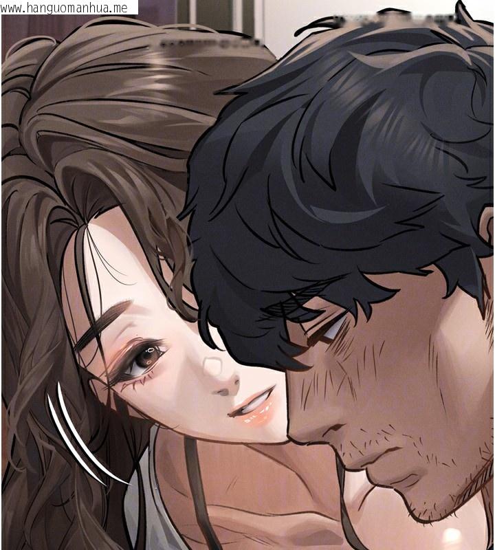 韩国漫画堕落物语2韩漫_堕落物语2-第3话-今晚只剩我们两个了在线免费阅读-韩国漫画-第164张图片