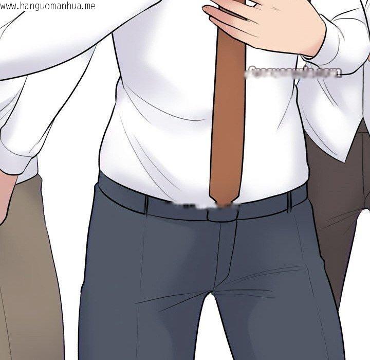 韩国漫画同事换换爱韩漫_同事换换爱-第213话在线免费阅读-韩国漫画-第126张图片