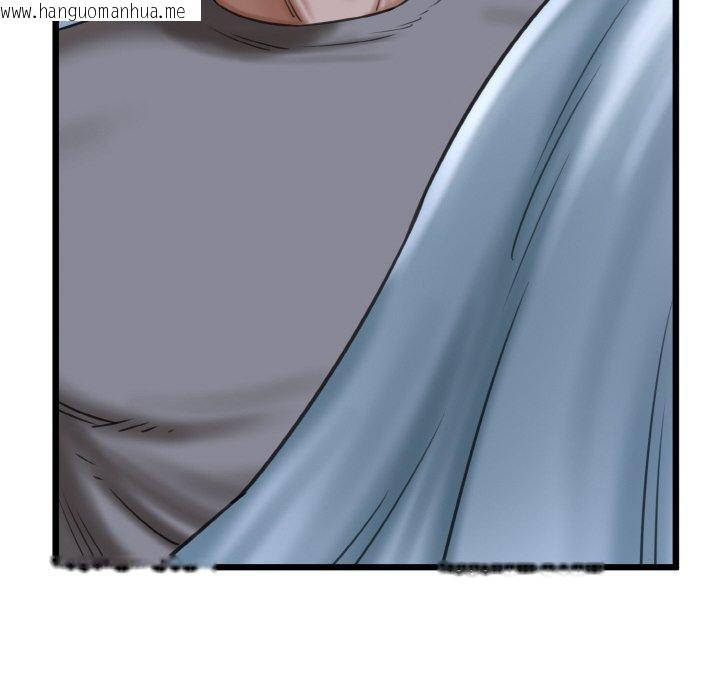 韩国漫画我的拉拉队宝贝韩漫_我的拉拉队宝贝-第37话在线免费阅读-韩国漫画-第148张图片