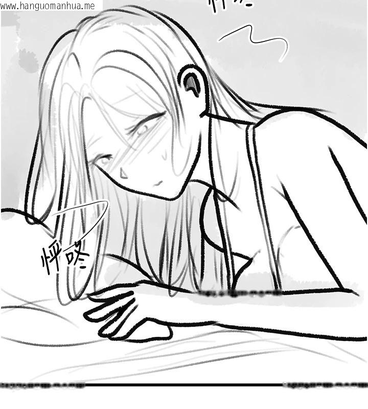 韩国漫画复仇母女丼韩漫_复仇母女丼-休刊公告在线免费阅读-韩国漫画-第153张图片
