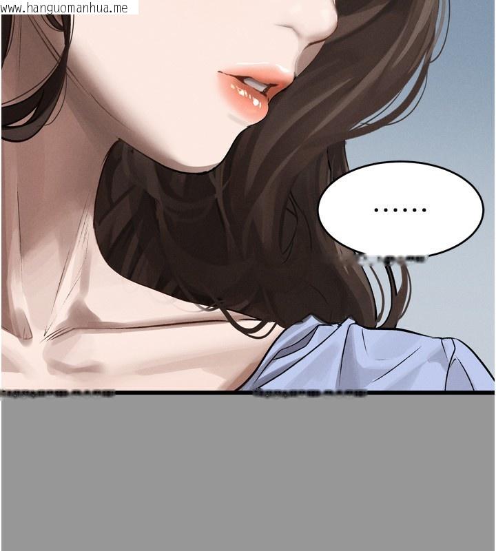韩国漫画堕落物语2韩漫_堕落物语2-第5话-终于醒了，等很久了吧?在线免费阅读-韩国漫画-第87张图片