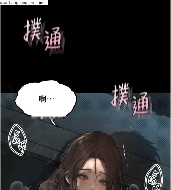 韩国漫画堕落物语2韩漫_堕落物语2-第6话-帮姐夫发泄性欲在线免费阅读-韩国漫画-第17张图片