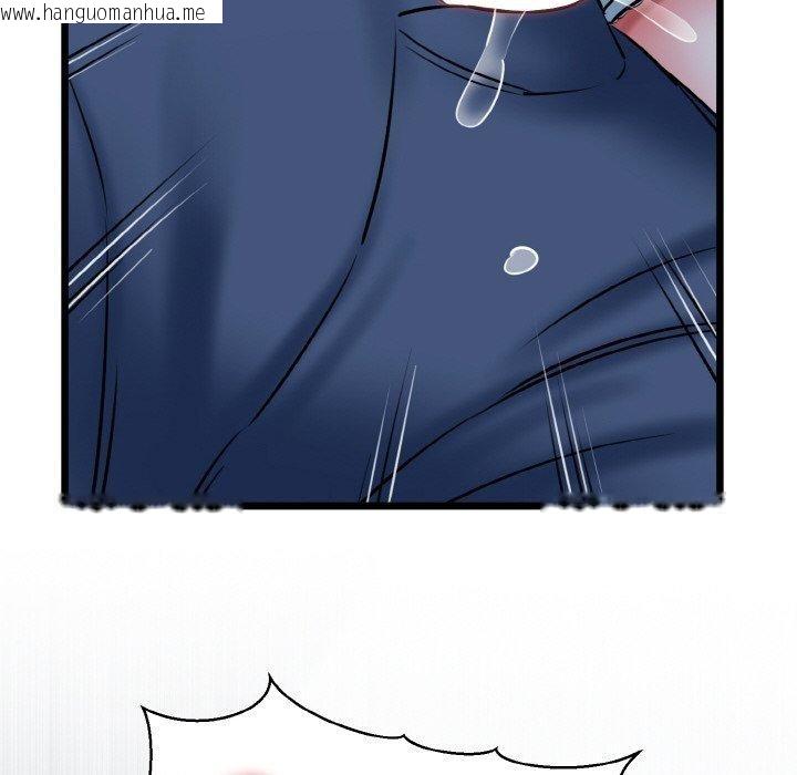 韩国漫画我的拉拉队宝贝韩漫_我的拉拉队宝贝-第37话在线免费阅读-韩国漫画-第73张图片