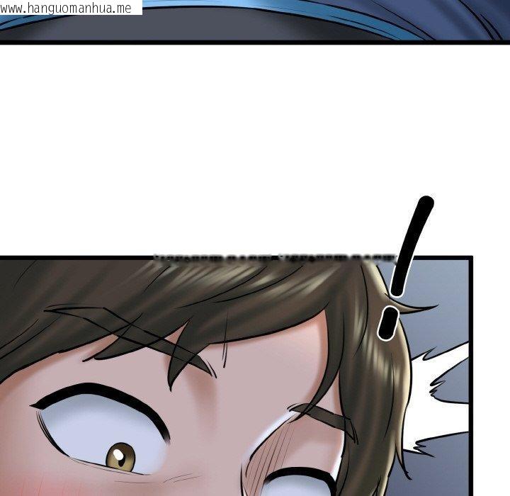 韩国漫画我的拉拉队宝贝韩漫_我的拉拉队宝贝-第37话在线免费阅读-韩国漫画-第49张图片