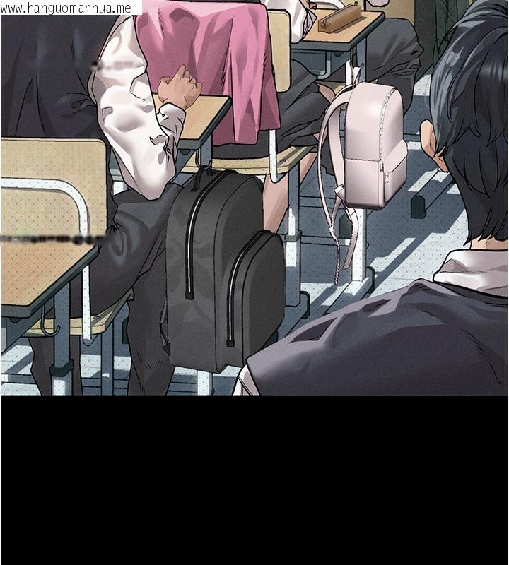 韩国漫画堕落物语2韩漫_堕落物语2-第2话-每晚都被开发的女教师在线免费阅读-韩国漫画-第10张图片