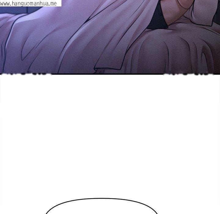 韩国漫画会长家的小儿子韩漫_会长家的小儿子-第12话在线免费阅读-韩国漫画-第69张图片