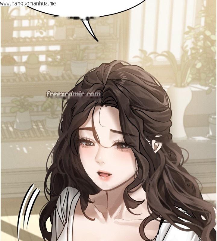 韩国漫画堕落物语2韩漫_堕落物语2-第6话-帮姐夫发泄性欲在线免费阅读-韩国漫画-第266张图片