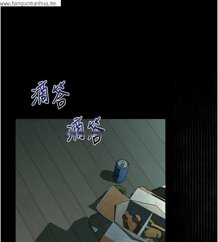 韩国漫画堕落物语2韩漫_堕落物语2-第5话-终于醒了，等很久了吧?在线免费阅读-韩国漫画-第19张图片