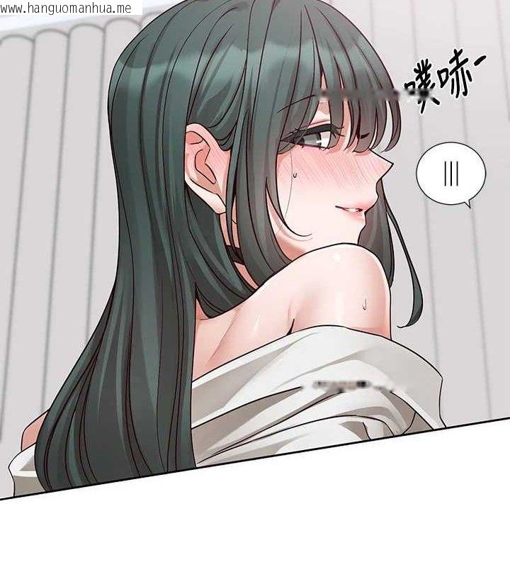 韩国漫画社团学姐韩漫_社团学姐-第218话-白佳贞&陈钰琳-姐姐们的致命诱惑在线免费阅读-韩国漫画-第52张图片
