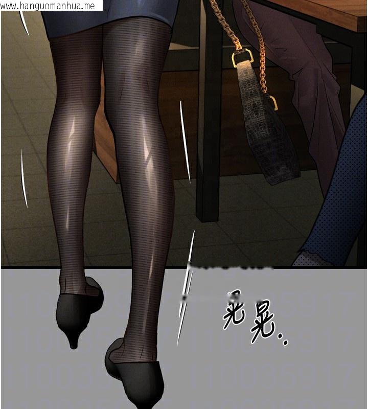 韩国漫画堕落物语2韩漫_堕落物语2-第5话-终于醒了，等很久了吧?在线免费阅读-韩国漫画-第155张图片