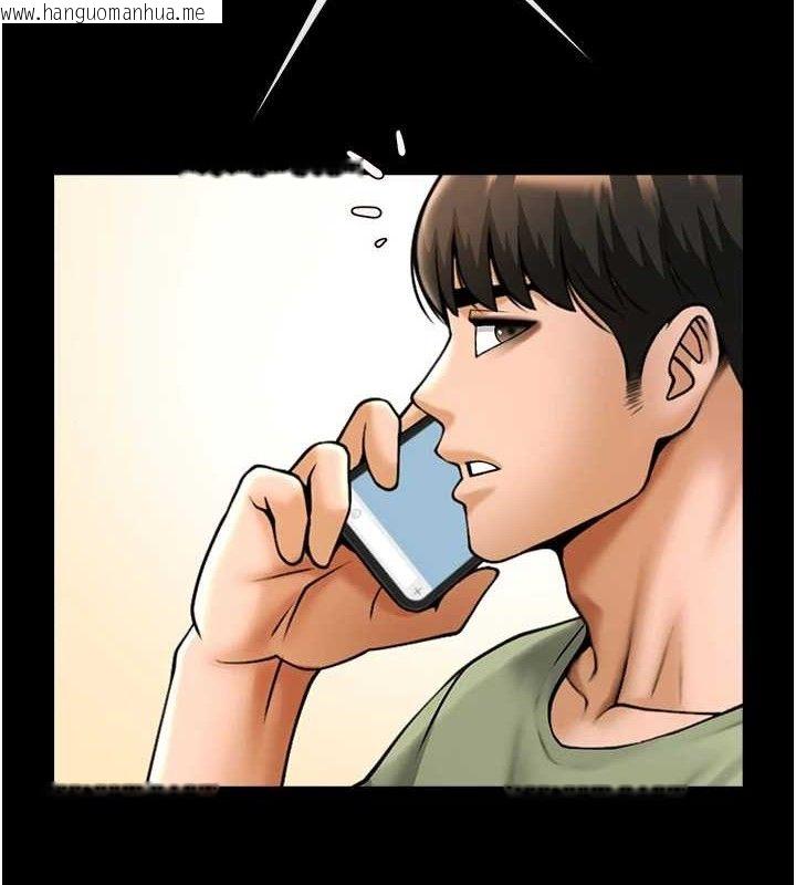 韩国漫画炸裂吧!巨棒韩漫_炸裂吧!巨棒-第77话-狂喷水的变态妹子在线免费阅读-韩国漫画-第4张图片