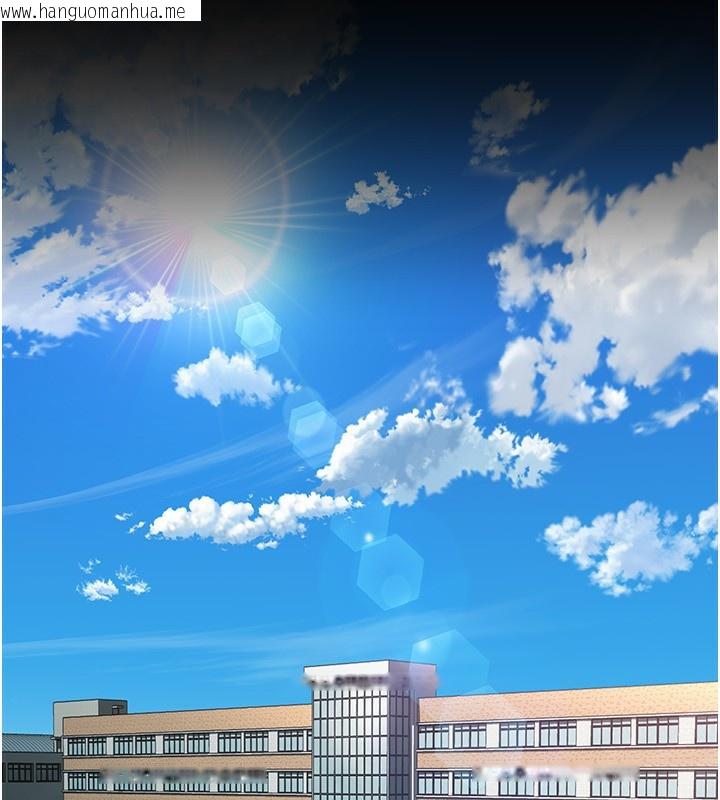 韩国漫画堕落物语2韩漫_堕落物语2-第2话-每晚都被开发的女教师在线免费阅读-韩国漫画-第3张图片