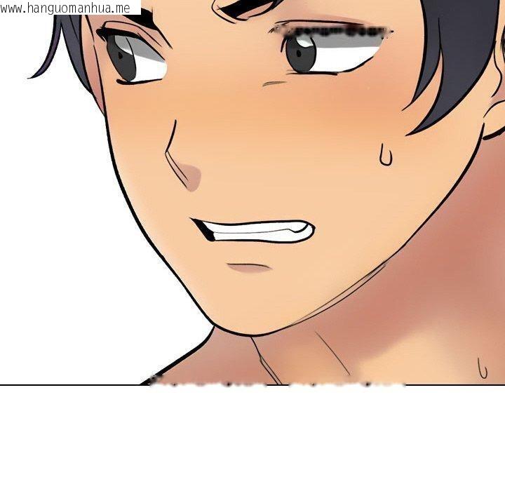 韩国漫画同事换换爱韩漫_同事换换爱-第213话在线免费阅读-韩国漫画-第160张图片