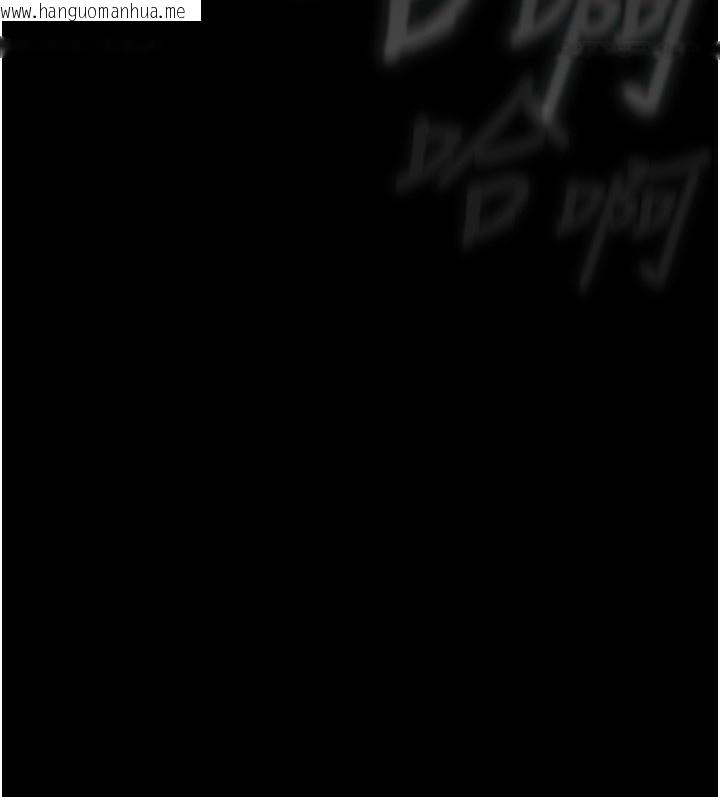 韩国漫画堕落物语2韩漫_堕落物语2-第6话-帮姐夫发泄性欲在线免费阅读-韩国漫画-第286张图片