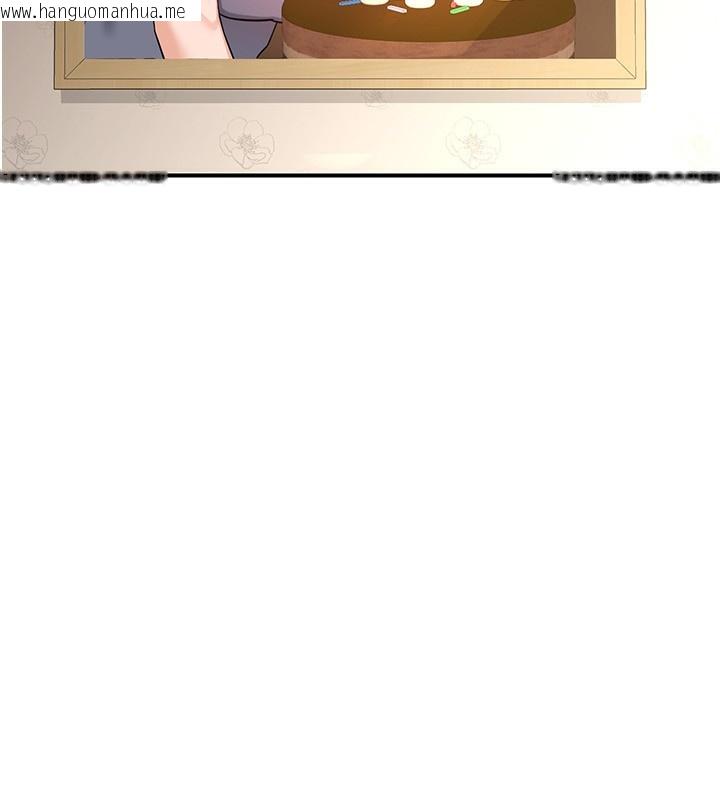 韩国漫画熟女交换计划韩漫_熟女交换计划-第17话-我要射进阿姨体内在线免费阅读-韩国漫画-第29张图片