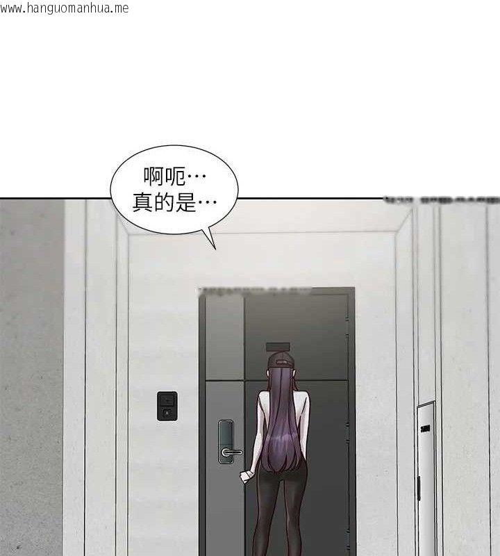 韩国漫画社团学姐韩漫_社团学姐-第218话-白佳贞&陈钰琳-姐姐们的致命诱惑在线免费阅读-韩国漫画-第63张图片