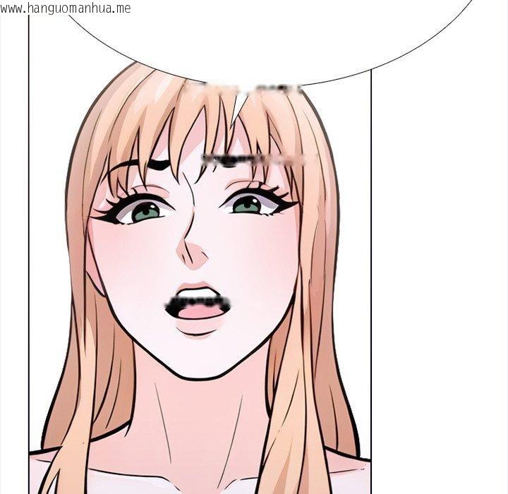 韩国漫画走不出的房间：第二季韩漫_走不出的房间：第二季-第36话在线免费阅读-韩国漫画-第63张图片