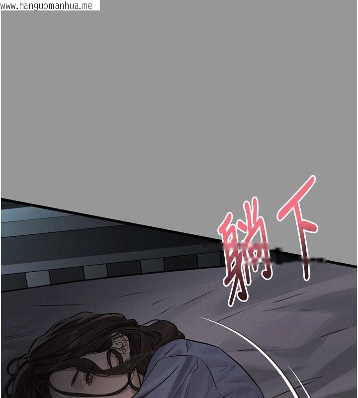韩国漫画堕落物语2韩漫_堕落物语2-第5话-终于醒了，等很久了吧?在线免费阅读-韩国漫画-第206张图片