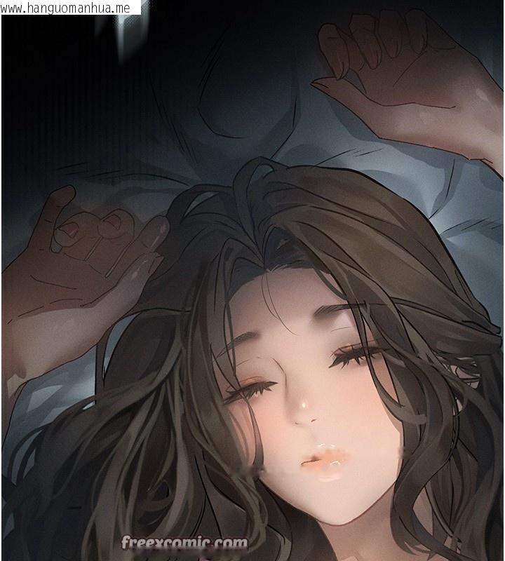 韩国漫画堕落物语2韩漫_堕落物语2-第2话-每晚都被开发的女教师在线免费阅读-韩国漫画-第196张图片