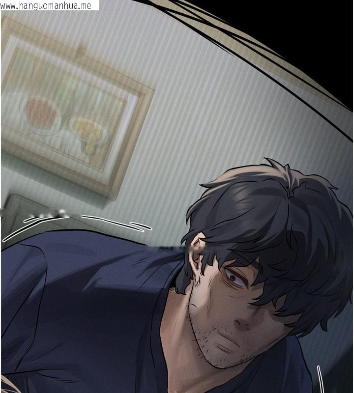 韩国漫画堕落物语2韩漫_堕落物语2-第3话-今晚只剩我们两个了在线免费阅读-韩国漫画-第220张图片
