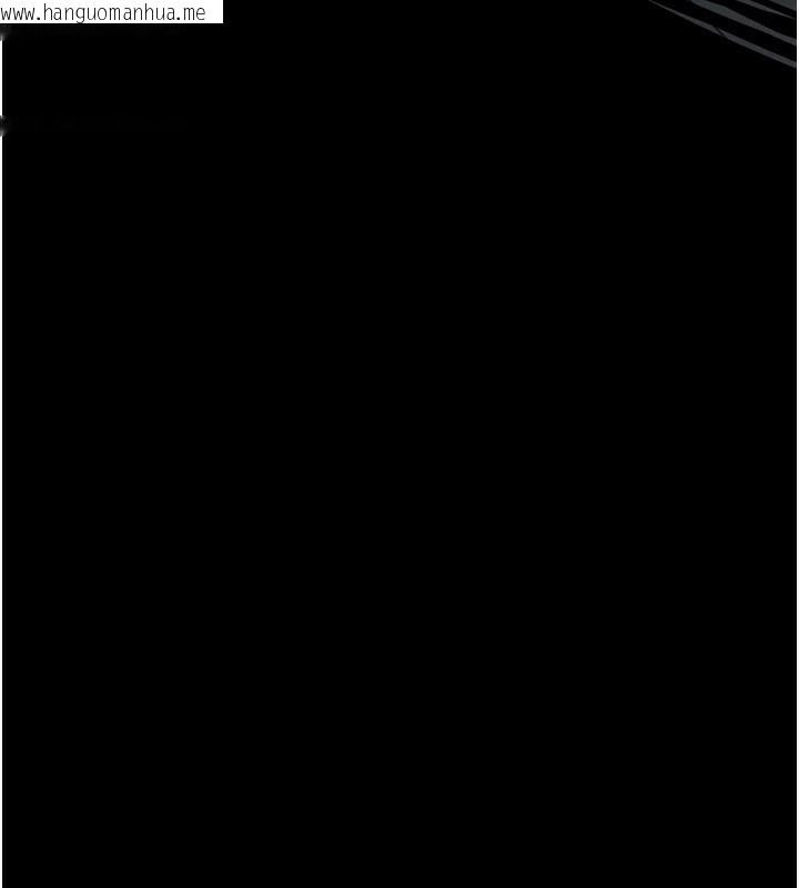 韩国漫画堕落物语2韩漫_堕落物语2-第3话-今晚只剩我们两个了在线免费阅读-韩国漫画-第222张图片