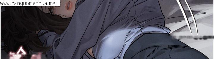 韩国漫画堕落物语2韩漫_堕落物语2-第5话-终于醒了，等很久了吧?在线免费阅读-韩国漫画-第207张图片