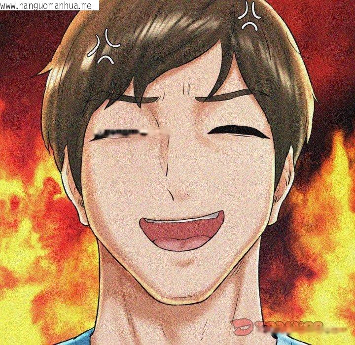 韩国漫画我的拉拉队宝贝韩漫_我的拉拉队宝贝-第37话在线免费阅读-韩国漫画-第93张图片