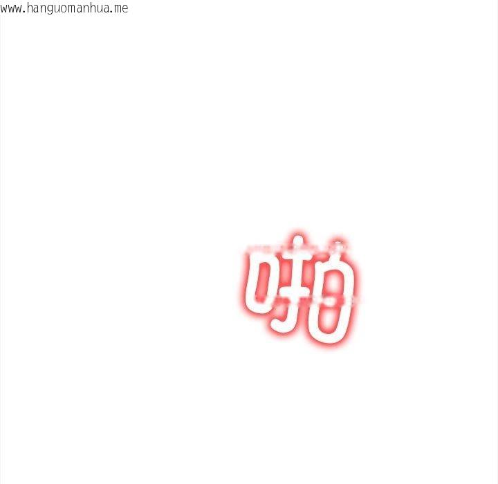 韩国漫画走不出的房间：第二季韩漫_走不出的房间：第二季-第36话在线免费阅读-韩国漫画-第89张图片