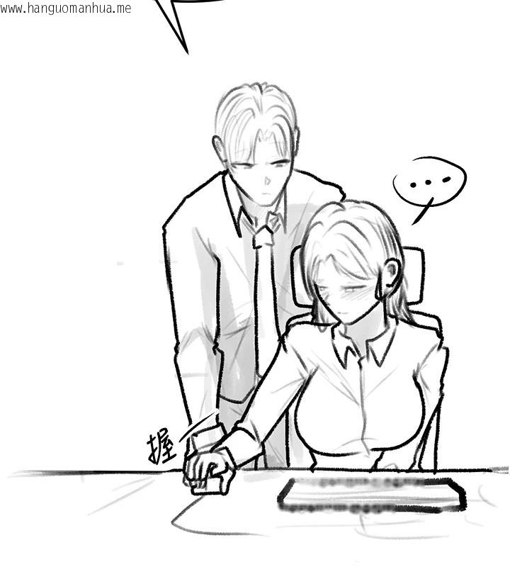 韩国漫画复仇母女丼韩漫_复仇母女丼-休刊公告在线免费阅读-韩国漫画-第66张图片