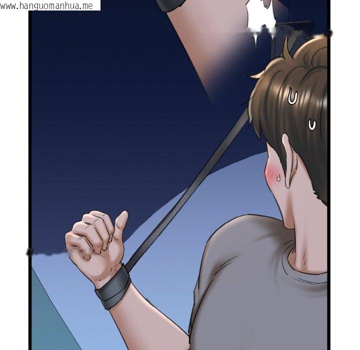 韩国漫画我的拉拉队宝贝韩漫_我的拉拉队宝贝-第37话在线免费阅读-韩国漫画-第155张图片