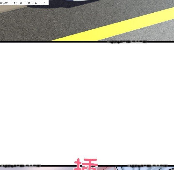 韩国漫画我的拉拉队宝贝韩漫_我的拉拉队宝贝-第37话在线免费阅读-韩国漫画-第7张图片