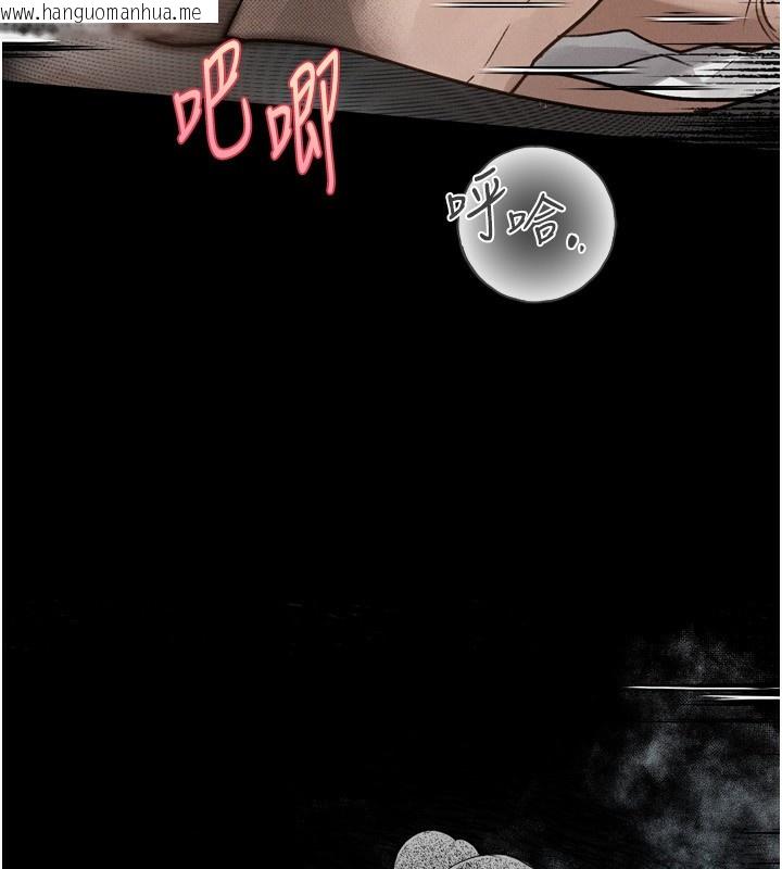 韩国漫画堕落物语2韩漫_堕落物语2-第6话-帮姐夫发泄性欲在线免费阅读-韩国漫画-第159张图片