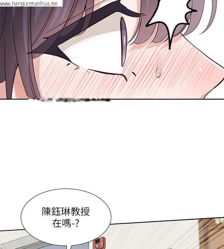 韩国漫画社团学姐韩漫_社团学姐-第218话-白佳贞&陈钰琳-姐姐们的致命诱惑在线免费阅读-韩国漫画-第12张图片