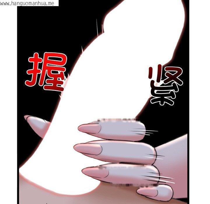 韩国漫画我的拉拉队宝贝韩漫_我的拉拉队宝贝-第37话在线免费阅读-韩国漫画-第161张图片