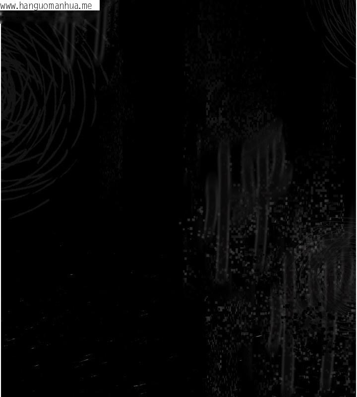 韩国漫画堕落物语2韩漫_堕落物语2-第4话-向熟睡的小姨子发泄在线免费阅读-韩国漫画-第257张图片