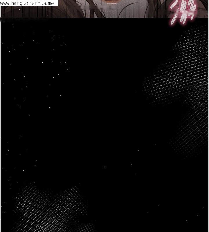 韩国漫画堕落物语2韩漫_堕落物语2-第4话-向熟睡的小姨子发泄在线免费阅读-韩国漫画-第16张图片