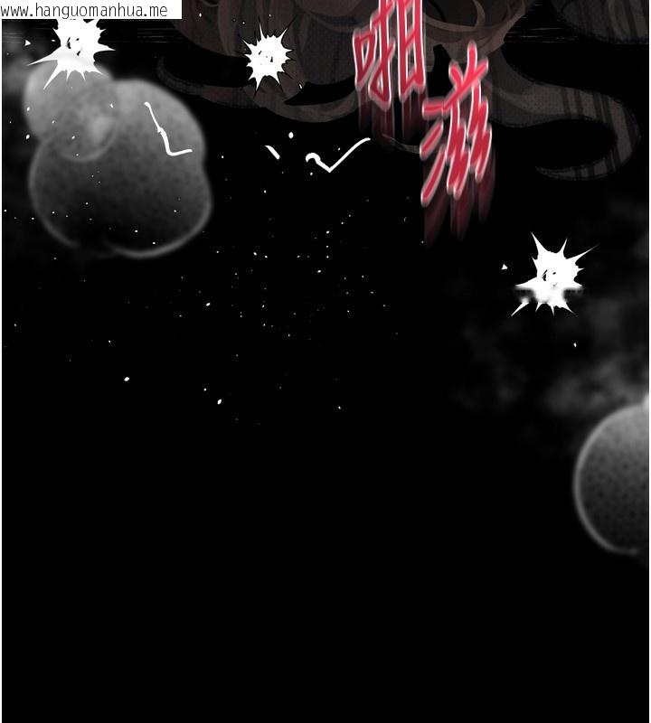 韩国漫画堕落物语2韩漫_堕落物语2-第6话-帮姐夫发泄性欲在线免费阅读-韩国漫画-第170张图片