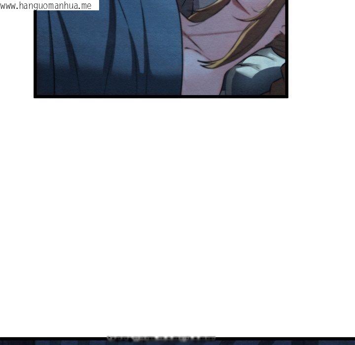 韩国漫画亲密宝鉴韩漫_亲密宝鉴-第17话在线免费阅读-韩国漫画-第162张图片