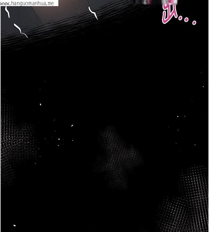 韩国漫画堕落物语2韩漫_堕落物语2-第4话-向熟睡的小姨子发泄在线免费阅读-韩国漫画-第165张图片