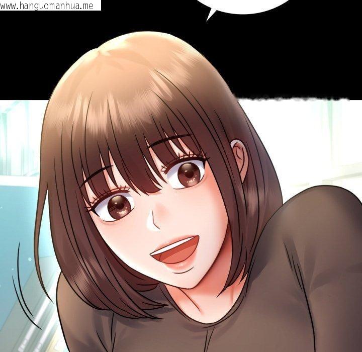 韩国漫画完美妻子的背叛/背叛的开始韩漫_完美妻子的背叛/背叛的开始-第71话在线免费阅读-韩国漫画-第24张图片