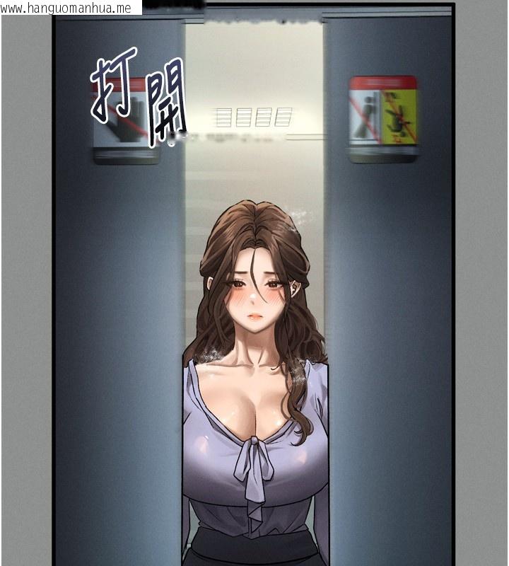 韩国漫画堕落物语2韩漫_堕落物语2-第5话-终于醒了，等很久了吧?在线免费阅读-韩国漫画-第169张图片